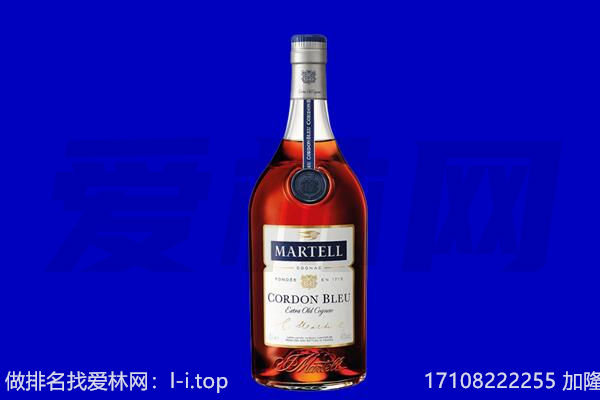 赣州市安远马爹利回收.jpg