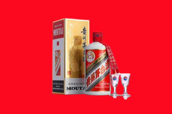 赣州市安远回收贵州茅台酒
